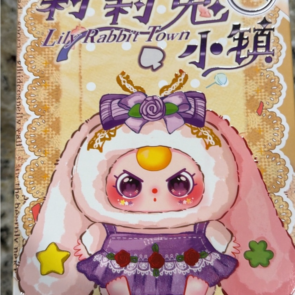 Lily Rabbit Town Plush Toy